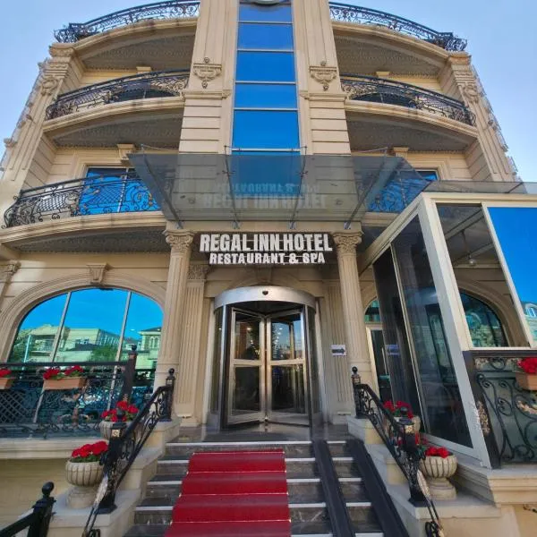 Regal Inn Hotel、バクーのホテル