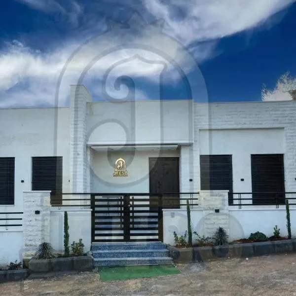 Jeeso Hotel, hotel en Jerash