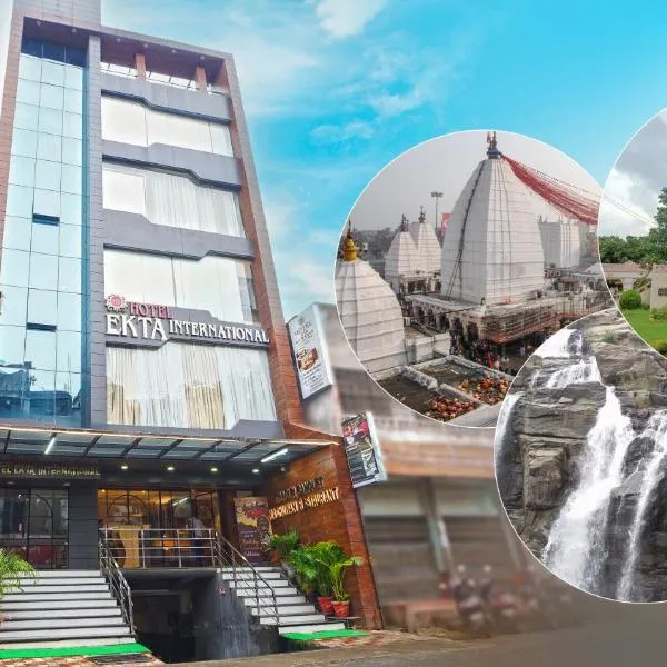 Hotel Ekta International !! 300 Mts From BABA BAIDYANATH DHAM TEMPLE !!, hotelli kohteessa Deoghar