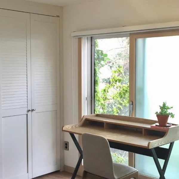 Summer's House, hotel a Jeju