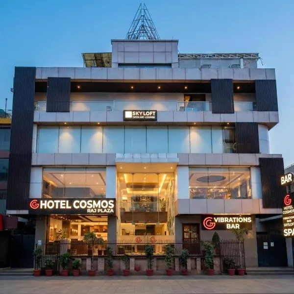 Cosmos Raj Plaza Jaipur, khách sạn ở Jaipur