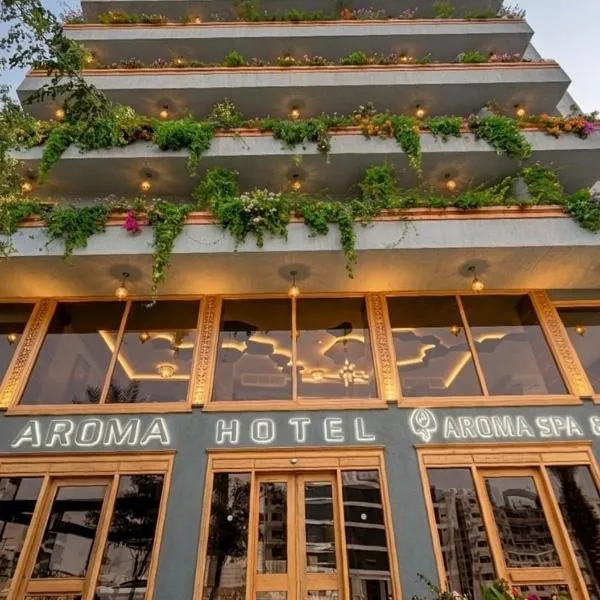 Aroma Hotel, hotel em Aqaba