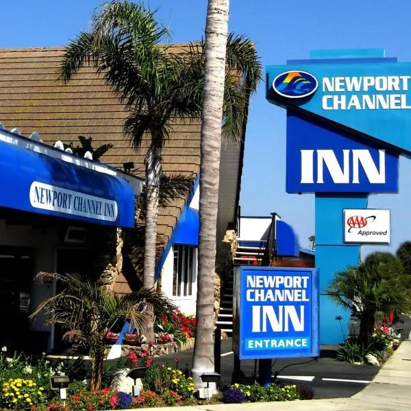 Newport Channel Inn، فندق في شاطئ نيوبورت