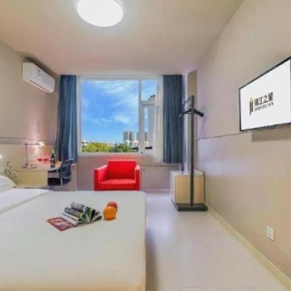 Jinjiang Inn Handan Zhonghua Nan Street Xueyuan Bei Road, hotel a Handan