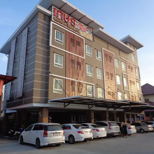Kesorn Boutique Residence at 8 Riew, hotel a Chachoengsao
