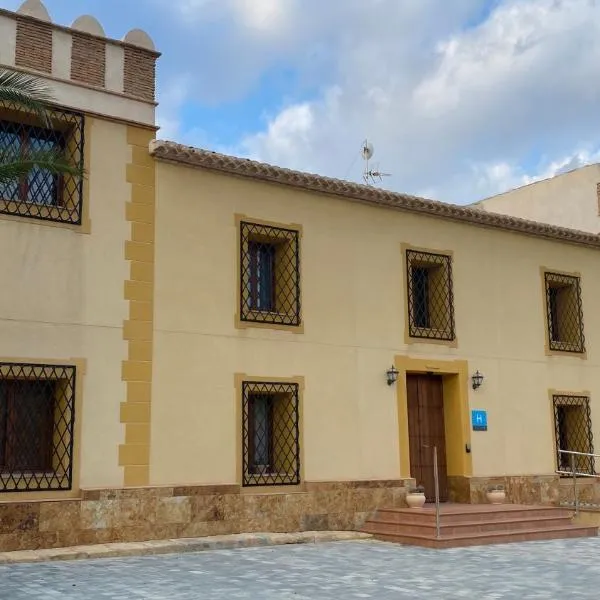 Mirador de Aledo，位于Aledo的酒店