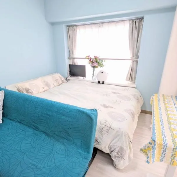 टोक्यो में, होटल MIYAVI#407 3min walk Narimasu Station, 3 people, double bed & sofa, Tokyo's largest Don Quijote