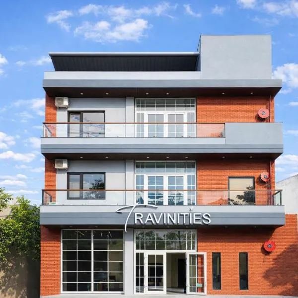 우자인에 위치한 호텔 Travinities Premier, Ujjain