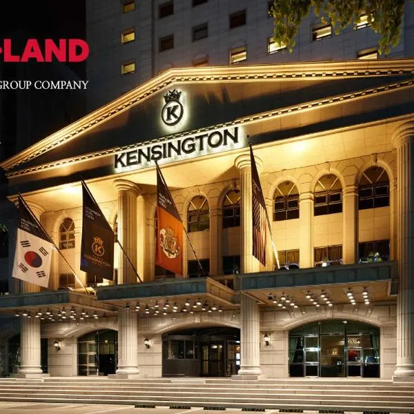 Kensington Hotel Yeouido, готель у Сеулі