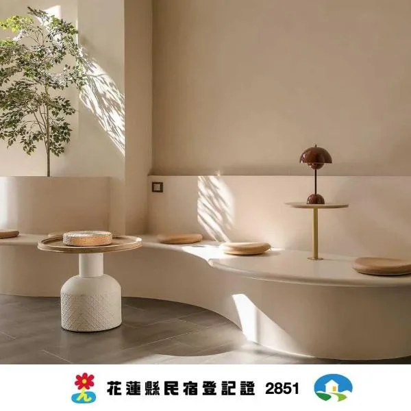 Yuzhi Wenlv B&B, khách sạn ở Hualien City