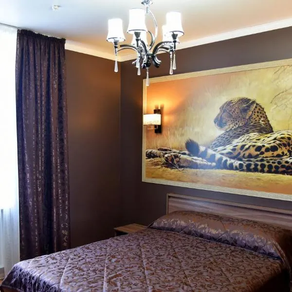 Hotel Gloria, hotel a Kostanay