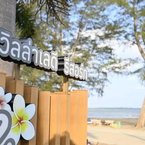 Laydee Resort, hotell i Chumphon