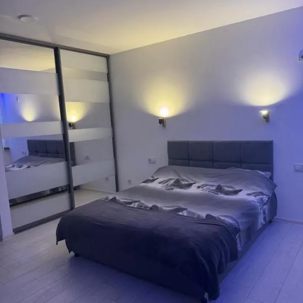 Гагарина 119, hotel a Dnipro