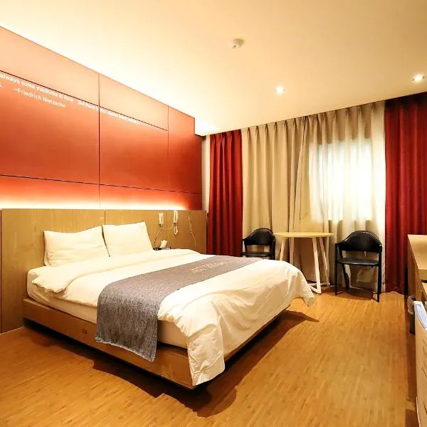 Ingye Joy Hotel, hotel sa Suwon
