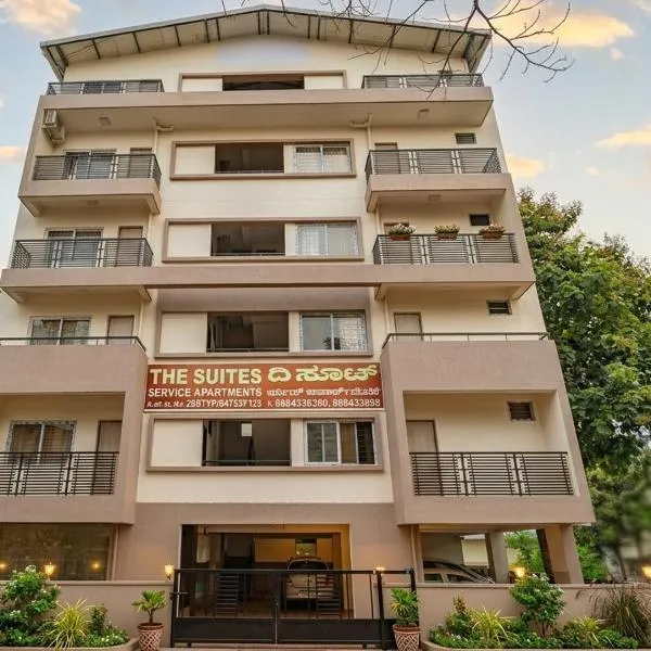 The Suites, hotel en Bangalore