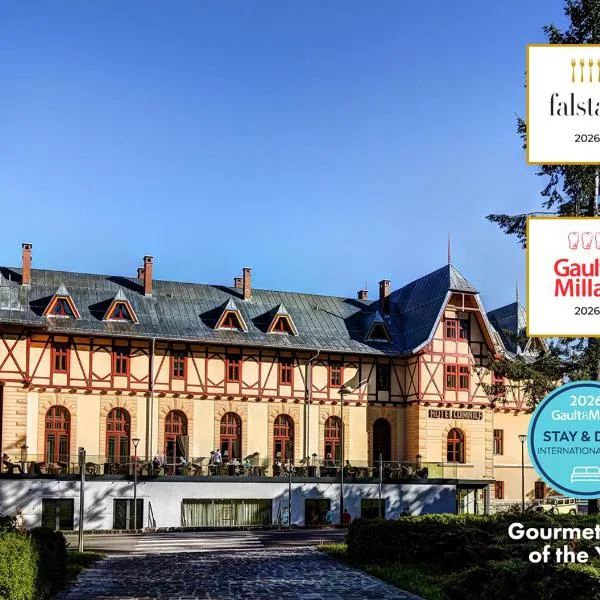 Hotel Lomnica, отель в городе Татранска-Ломница