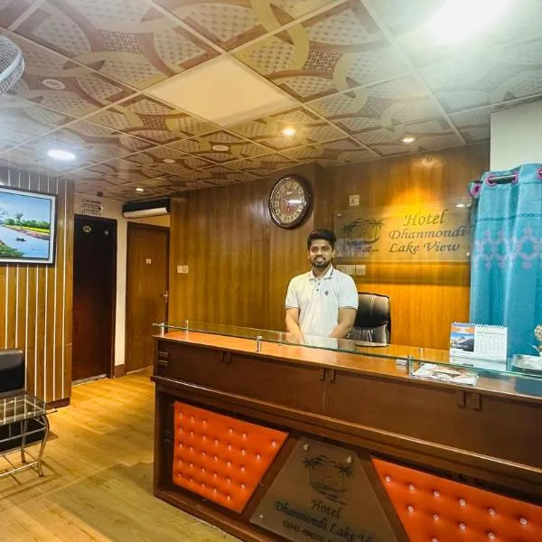 Dhanmondi Lake View Hotel – hotel w mieście Dhaka