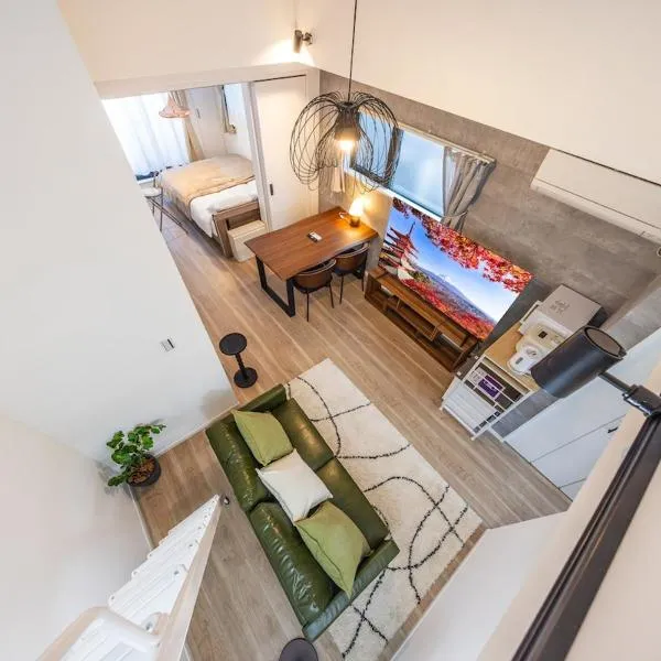 Within walking distance of Nakameguro, 6 mins by Shibuya Train, 7 mins on foot from Yutenji Station, 1 min on foot to a supermarket, Long-term stays, Max 4 people, hotel Tokióban