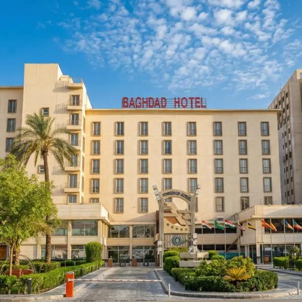 فندق بغداد Baghdad International Hotel, hotel en Bagdad