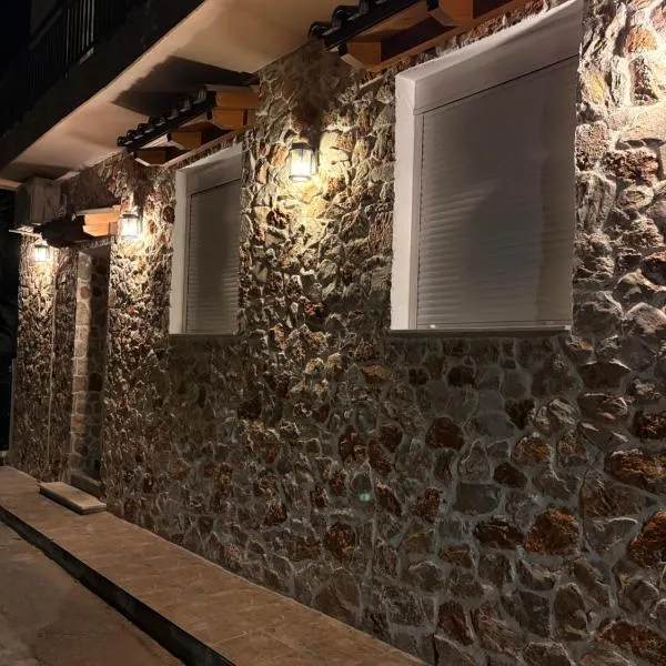 Stone house 48 m, hotell sihtkohas Akharnaí