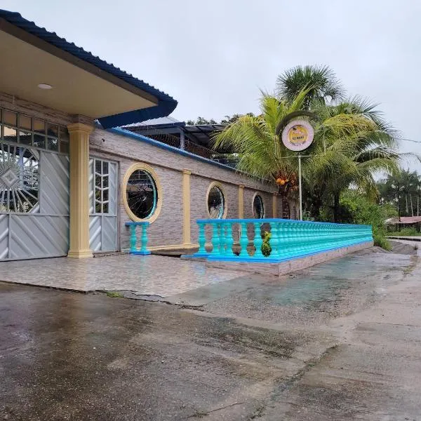 Hotel Alto Amazonas,位于莱蒂西亚的酒店