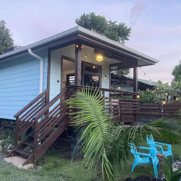 Rainbow beach Bungalow, ξενοδοχείο σε Matura