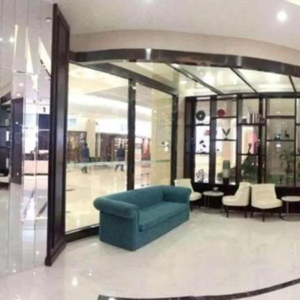 Xana Hotelle·Tianshui Shangyi Plaza, viešbutis mieste Tianshui