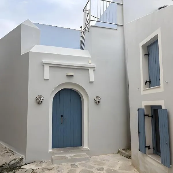 Aleminas Rooms 2: Sömbeki şehrinde bir otel