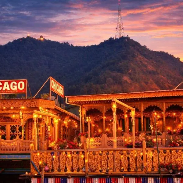 Chicago Group of Houseboats, hotel Szrínagarban