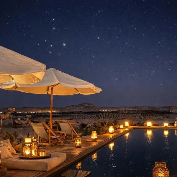 Soléi Desert Retreat, hotel sa Siwa