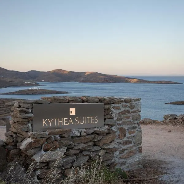 Kythea Suites Kythnos, ξενοδοχείο στην Κύθνο