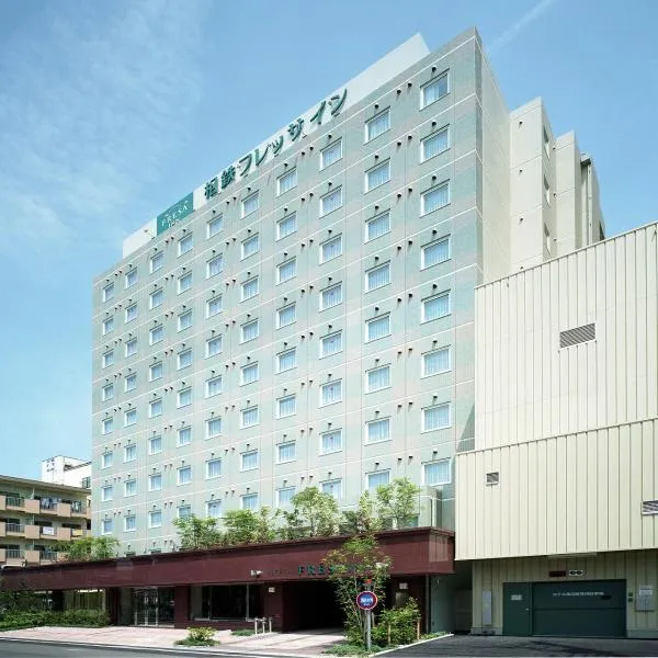 Sotetsu Fresa Inn Fujisawa Shonandai, hotel in Fujisawa
