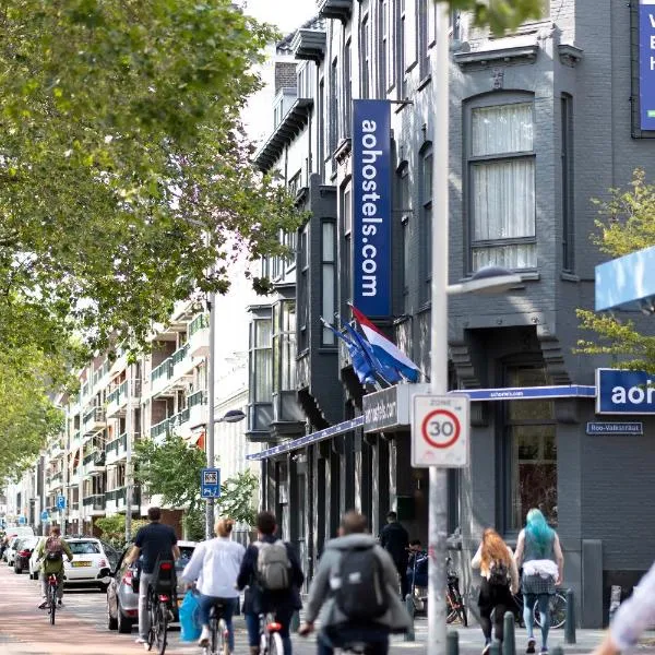 a&o Rotterdam City, hotel en Róterdam