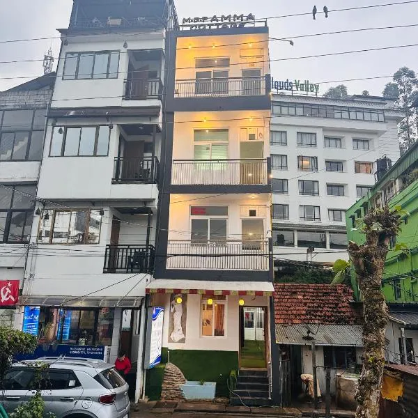 MSP Amma Homestay, hotel u gradu 'Munnar'