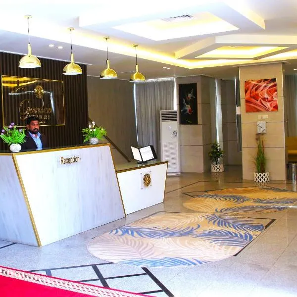 Garden Dahlia Hotel Apartment - Formerly Regency Dahlia - Farwaniya โรงแรมในคูเวต