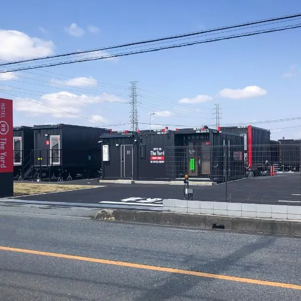 HOTEL R9 The Yard Hanazonointer,Imaichi的飯店