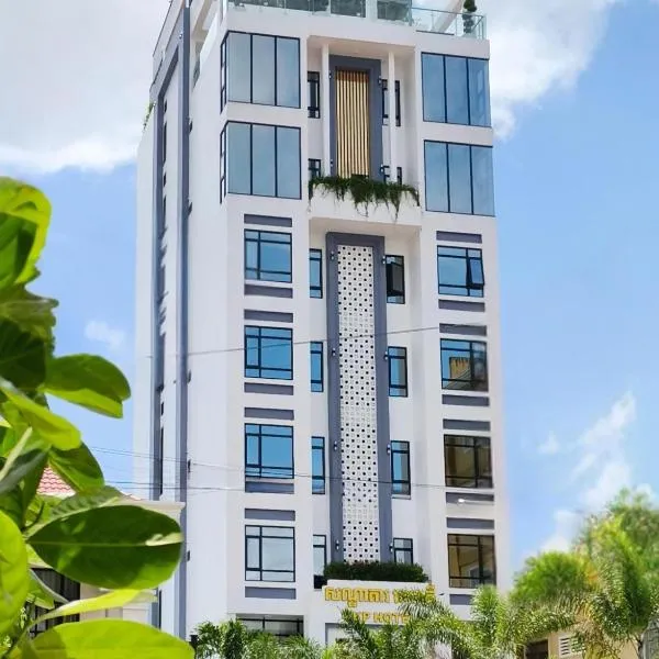 KKP Hotel, hotel v destinácii Kampot