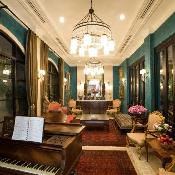 Sara's Hotel, hotel a Bangkok
