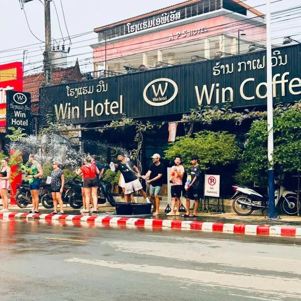 Win Hotel Vang Vieng: Vang Vieng şehrinde bir otel