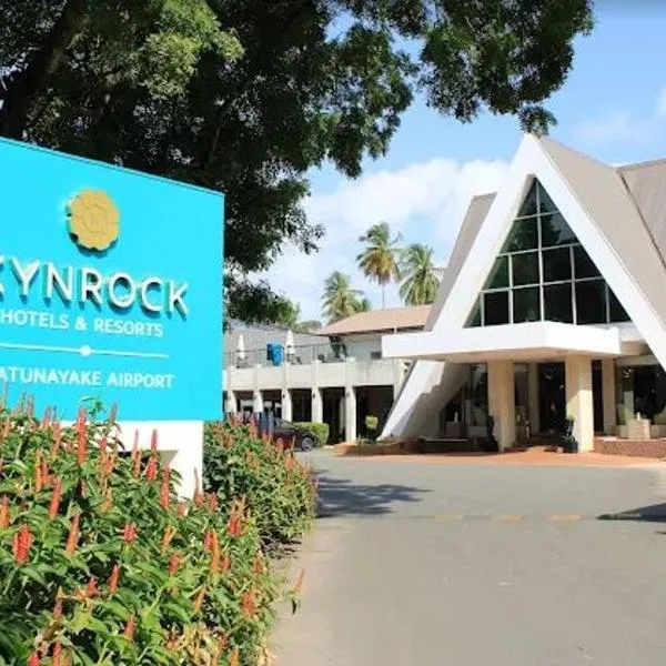 KYNROCK Airport Hotel โรงแรมในคาตุนายากา