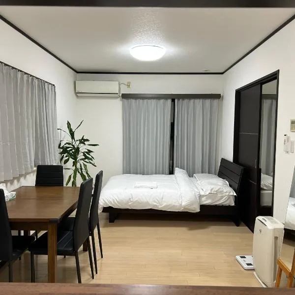 Hanako-Home, hotel in Fukuoka