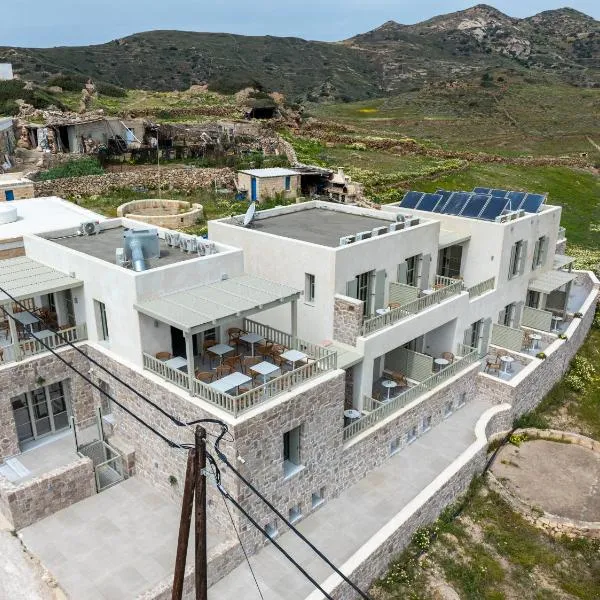 Onar Hotel Kimolos, hotel u gradu Kimolos