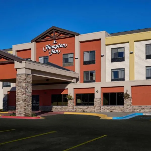 Hampton Inn Anchorage, hotell i Anchorage