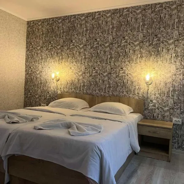 Комплекс Хиподрума, hotel Dobricsban