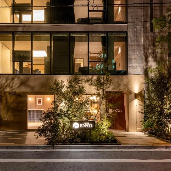 Hotel EN-YO, khách sạn ở Tokyo
