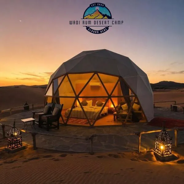 WADl RUM DESERT CAMP, hotel di Wadi Rum