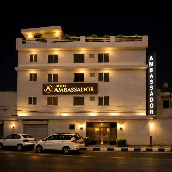 Hotel Sukhna lake, hotel a Chandīgarh