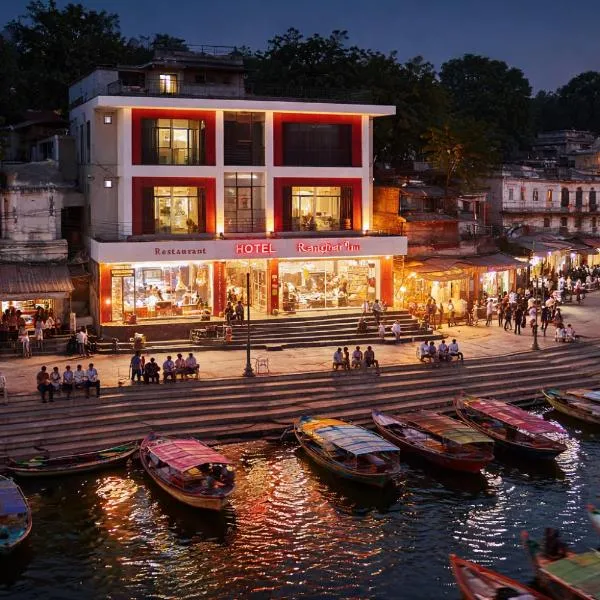 Hotel Ramghat Inn, Chitrakoot - River View، فندق في Sītāpur Mūāfi