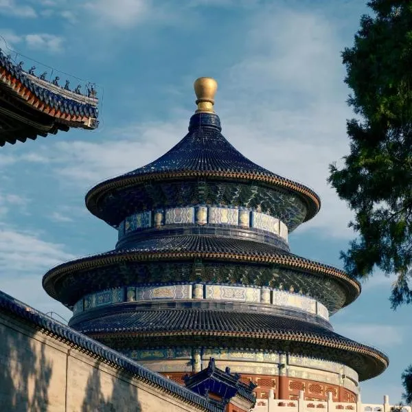 Hutong Moli Hotel, viešbutis Pekine