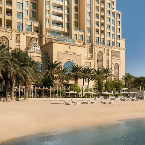 Four Seasons Resort and Residences at The Pearl - Qatar, hotel Dohában
